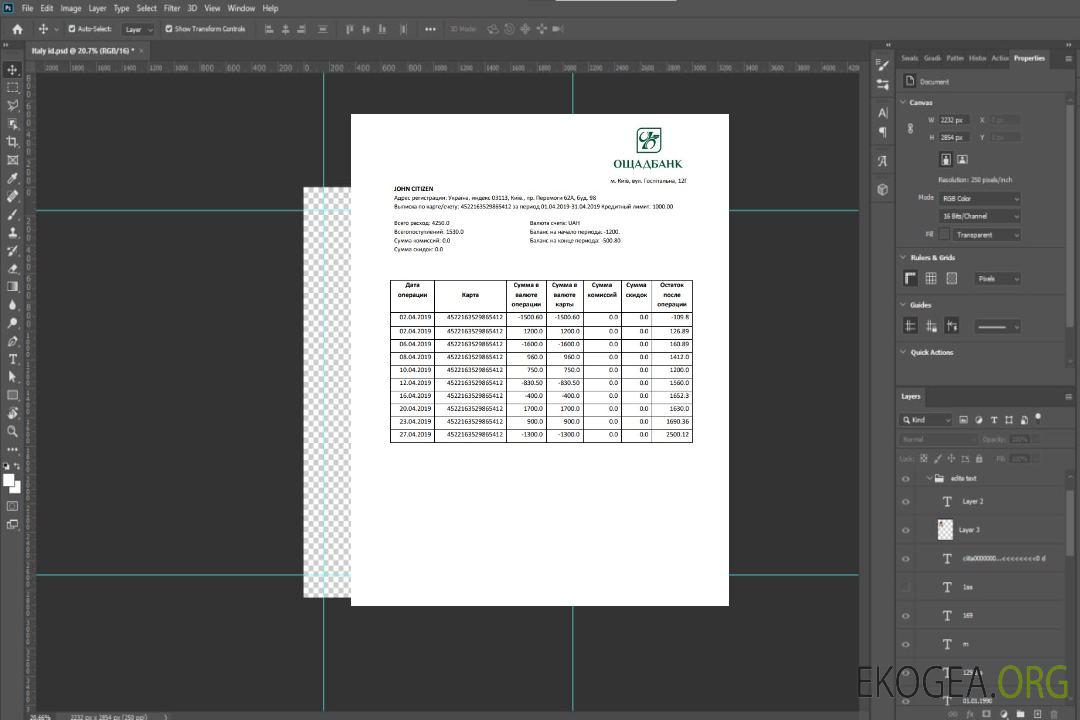 Modèle de relevé de l'Oshadbank d'Ukraine au format Word et PDF template Modèle de relevé de l'Oshadbank d'Ukraine au format Word et PDF template